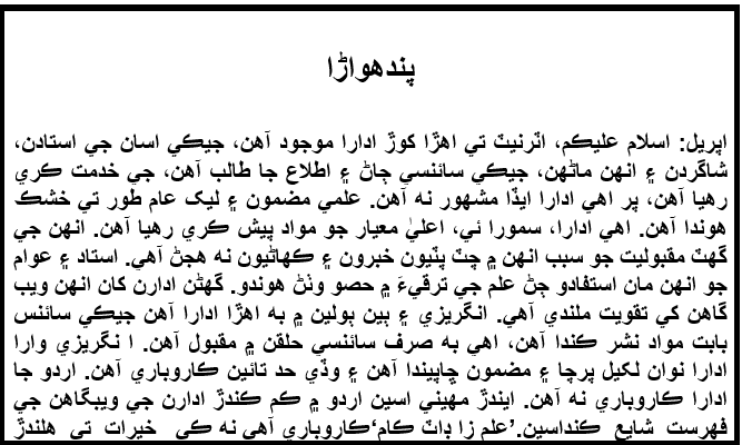 Screenshot 2026-04-11 135357.png